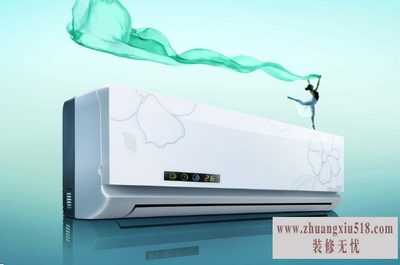 艾美特售后网点