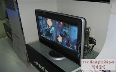 夏新液晶电视报价