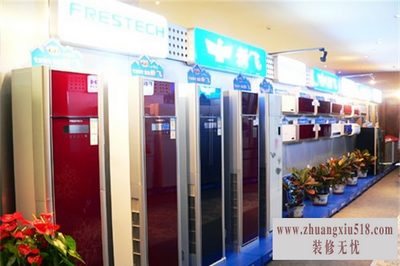 新飞空调价格