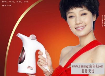 好美特售后