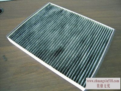 空调滤清器的作用