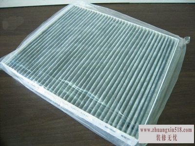 空调滤清器的作用