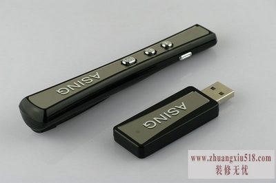 翻页笔价格