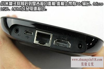 小米电视盒怎么安装