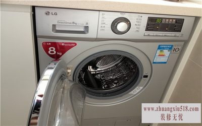 lg全自动洗衣机怎么样