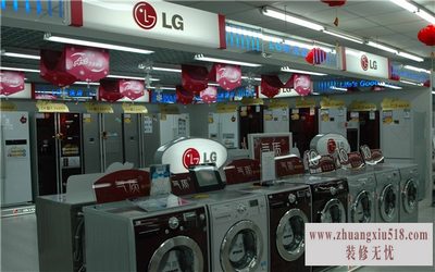 lg全自动洗衣机怎么样