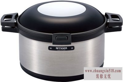 虎牌维修点