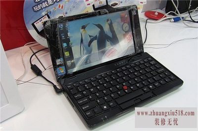 万利达旗舰店
