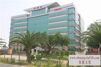 万利达旗舰店