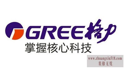 格力凉之静和q迪哪个好