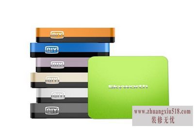 创维盒子评测