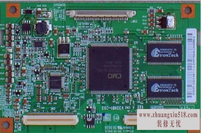 lcd电视维修