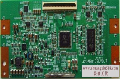 lcd电视维修