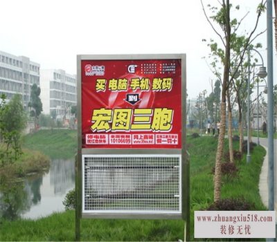 灭蚊灯箱价格