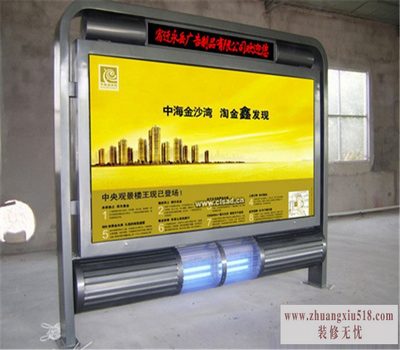 灭蚊灯箱价格