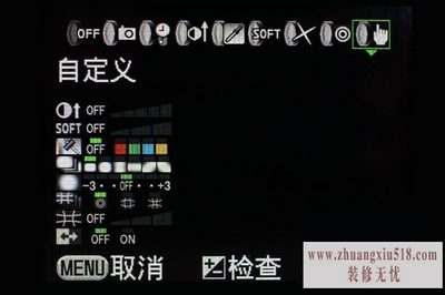 krô