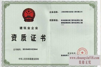 特灵空调故障代码
