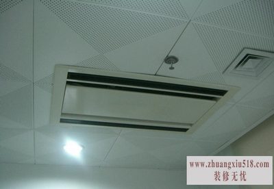 远大中央空调安装