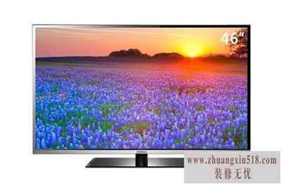 康佳彩电价格