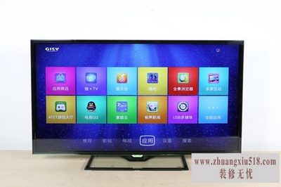 tcl云电视价格