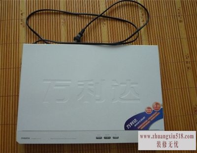 万利达dvd好不好
