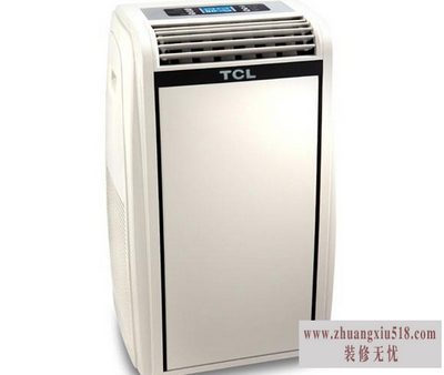 tcl移动空调说明书