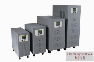 不间断电源ups