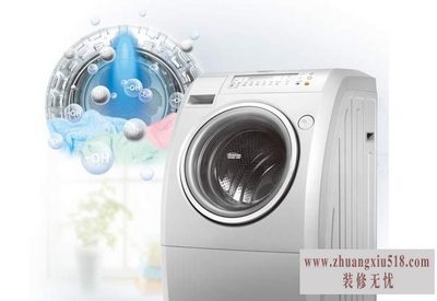 松下爱妻号洗衣机图片
