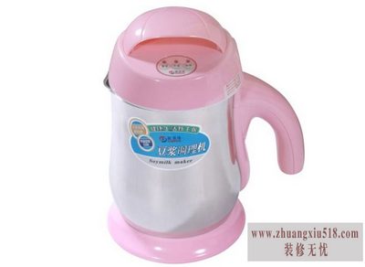 西贝乐售后