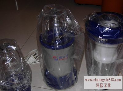 西贝乐售后