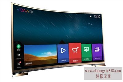曲面电视怎么样