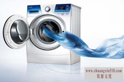 什么洗衣机洗的干净