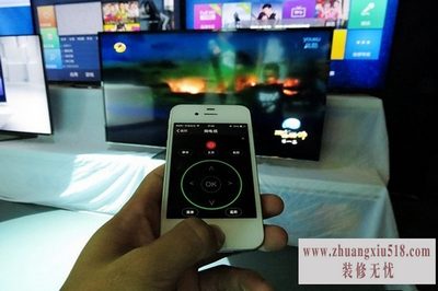 tcl云电视怎么样