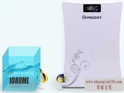 防爆除湿机