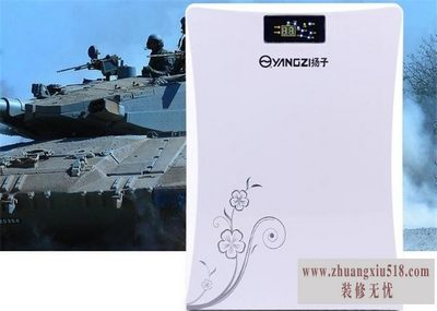 防爆除湿机