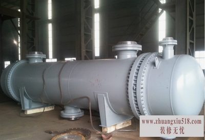 浮头式换热器