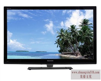 创维47寸液晶电视