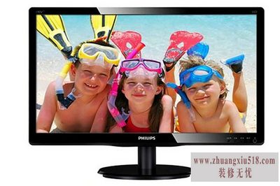 19液晶显示器