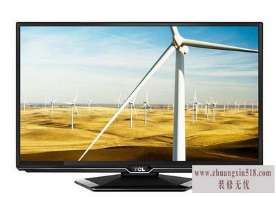 tcl3d电视怎么样