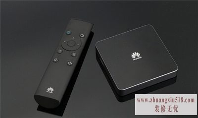 华为盒子怎么样