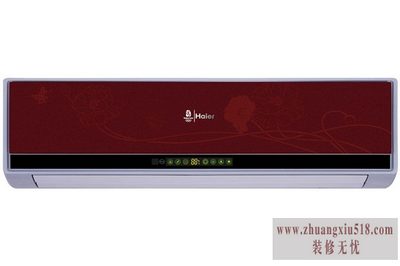 海尔空调价格表