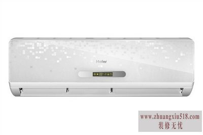 海尔空调价格表