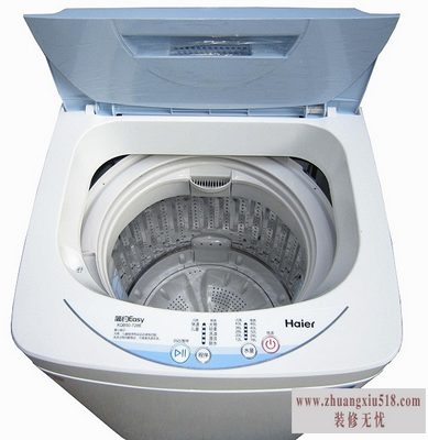 海尔智能投币洗衣机