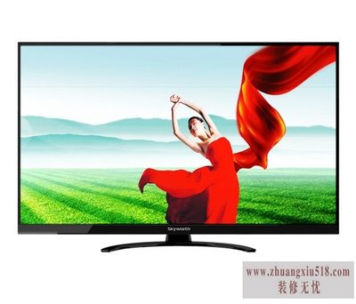 创维32l01hm报价 创维32l01hm报价