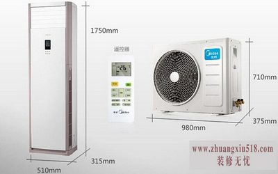 美的空调最新报价