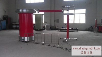 试验变压器
