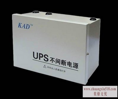 upsԴʲô