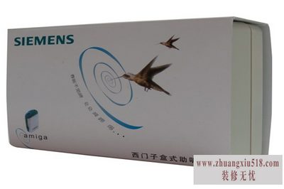 北京助听器