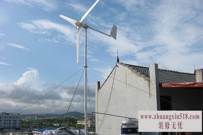 家用风力发电机实用吗