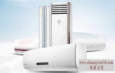 水温空调价格